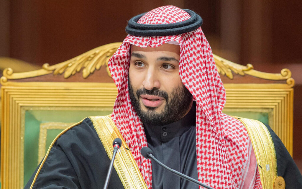 The Transformative Leadership of Saudi Crown Prince Mohammed bin Salman